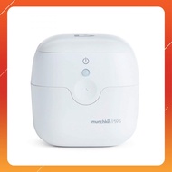 [Genuine] Munchkin 59S Mini Pacifier Sterilizer Box