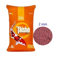 taisho 2mm 5mm pakan ikan koi taisho pakan koi