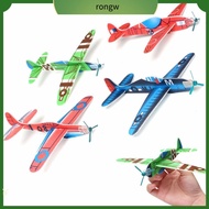 RONGW 10Pcs เล่นเกม ฟิลเลอร์กระเป๋าปาร์ตี้ เด็กของขวัญเด็ก ของเล่นเครื่องบิน โมเดลเครื่องบิน เครื่องบินโฟม เครื่องร่อนบิน