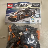 Lego Speed Champions McLaren Senna
