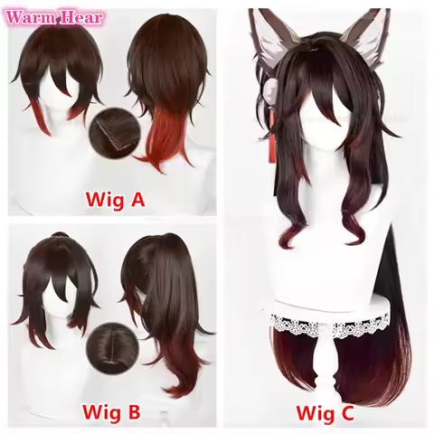 Game HRS Tingyun Synthetic 38cm/50cm/83cm Dark Brown Gradient With Ponytail Cosplay Anime Wigs Fugue