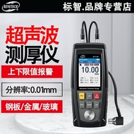 Biaozhi GT1130 Tolok Ketebalan Ultrasonik Kaca Plastik Logam Plat Keluli Tolok Ketebalan Alat Penguk