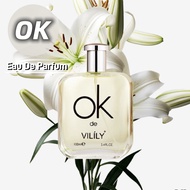 【พร้อมส่ง ส่งเร็ว】SEXY MAN Eau de Parfum 100มล. น้ำหอมผู้ชาย กลิ่นอันเป็นเอกลักษณ์ Perfume