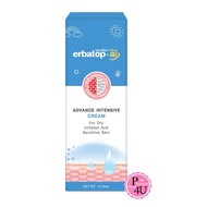 ERBATOP-AI CREAM 50g.ebatop-AI 50g Ebatop AI [50 G] For Dry Skin