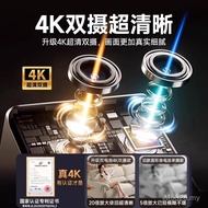 Camera Visible HD Doorway Night Vision Wireless g3 Smart j8 Remote Plug-In Monitoring Cat Eye Electr