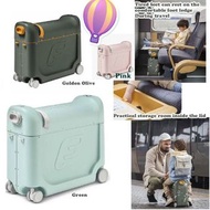 JetKids™️ by Stokke®️ V3 Luggage 多功能兒童行李箱 golden olive/ pink/ blue  隨身尺寸旅行箱，供兒童騎乘、拉行或父母拉行
