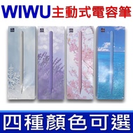 WIWU Active Capacitive Pen Pencil X Pro Stylus A2153 A2072 A2591 A1934 A1979