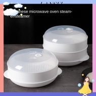 LA Special Steamer  Steamed Rice Steamer Dumpling Container