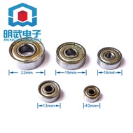 Ready Stock No Need To Wait- [608ZZ] -3D Printer Accessories Mini Bearing 623ZZ 624ZZ 625ZZ 626ZZ 60