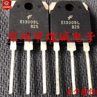 5pcs/E13009L KSE13009L TO-3P 700V 12A Ready Stock Electronic Components
