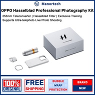 OPPO Find X9s Pro Hasselblad Professional Photography Kit | 253mm Teleconverter | Magnetic case | Ha