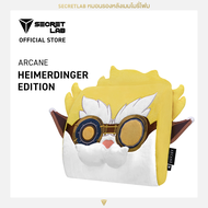 Secretlab Memory Foam Lumbar Pillow—Arcane Heimerdinger Edition หมอนรองหลังเมมโมรี่โฟม