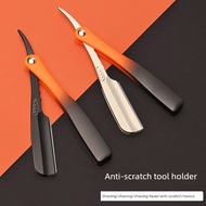electric shaver shaver Anti-Scratch Face Trimming Knife Men's Razor Razor Manual Hairdressing Ear Pi