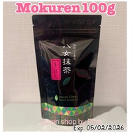 พร้อมส่ง Hoshino matcha มัทฉะกระปุกดำ seiho/seiju/Yame no tsuyu/hoshi no Shiro