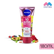 ครีมทาผิว ครีมบำรุงผิว นีเวีย เอ็กซ์ตร้า ไบรท์ 10 ซูเปอร์ วิตามิน แอนด์ สกิน ฟู้ด  NIVEA Extra Bright 10 Super Vitamin &amp; Skin Foods 180/320 g.