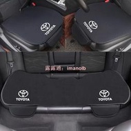 TOYOTA豐田汽車坐墊Corolla Cross RAV4 Altis Yaris Vios 汽車椅墊汽車座墊【華富】