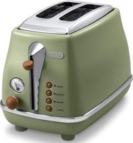 日本代購 Delonghi 迪朗奇 CTOV2003J-GR 橄欖綠 烤麵包機 烤吐司