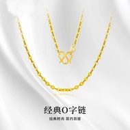 Dây Chuyền Tròn Vàng Hợp Kim Cho Nam Và Nữ Dây Chuyền Pha Lê Nhân Tạo Tròn Mờ Quà Tặng Sinh Nhật Cho