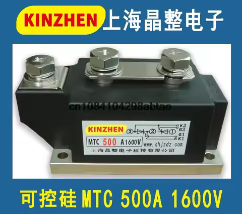 Original Bidirectional Ordinary Thyristor Module MTC500A1600V MTC500-16