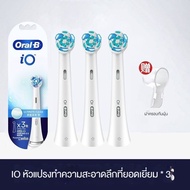Oral-B replacement toothbrush heads imported from Germany are suitable for iO3/iO5/iO7/iO9/iO series