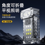 Manufacturer Straight Hair New Portable Keychain Light 90 Degree Flashlight Rechargeable Work Light 