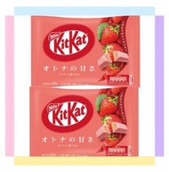 【2盒】日本 KitKat 迷你 華麗草莓威化(10枚入) *2盒(4902201181235)【平行進口】不同版本隨機發