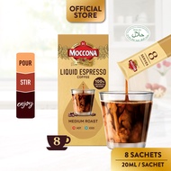 (Bundle of 3) MOCCONA Liquid Espresso Coffee 8 sachets x 20ml [HALAL]