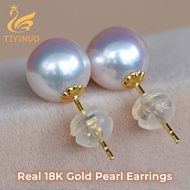 TIYINUO Real 18K Gold AU750 Natural Pearl Stud Earrings Fine Jewelry For Woman Party Office Classic