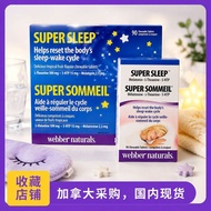 Canada Webber Super Sleep Super Sleep Super Sleep Melanin Sleep Lozenges 8.6