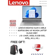 Lenovo IdeaPad Slim 5 16IRL8 82XF001GMJ