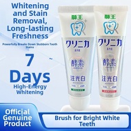 Y-kelin | Whitening Teeth Stain Removal Fresh Breath Gum Care Toothpaste