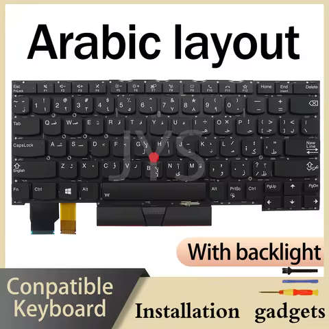 Arabic Switzerland Norwegian Slovenia Thai US CAFR Spanish UK for Lenovo ThinkPad X13 Yoga GEN1/X390