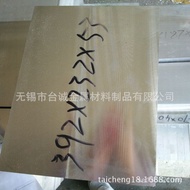 AZ91D Magnesium Alloy AZ91 Welding Wire Rod Magnesium Alloy Plate AZ91D Complete Specifications Magn