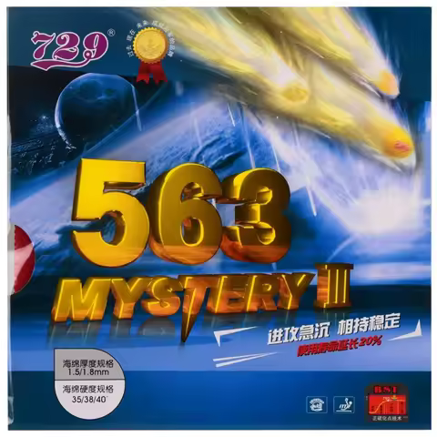 729 new 563 mystery Table Tennis Rubber Pips-out Ping Pong racket Rubbers with sponge