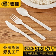Disposable Polylactic Acid Table Knife Fork Spoon CPLA Decomposable Tableware Table Fork Spoon Soup 