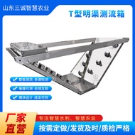Trapezoidal T-Shaped Rectangular Clear Channel Filling Area Information Stainless Steel Multi-Channe