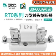 Tianzheng RT0 Fuse Body Base Square Knife Type 100A200A250A400A600A Ceramic Fuse Fuse