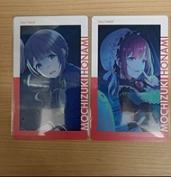 pjsk Leo/need 望月穗波 hnm 試膽大會ep