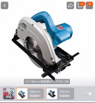 東成電動圓鋸 DMY02-185