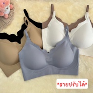 1061 A B C Cup Seamless Bra (32-42)