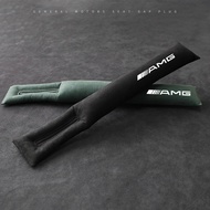 Suitable for Benz AMG Seat Gap Plug C63/GLE/GLC/E53G63C43 Suede Edge Seam Anti-drop Strip
