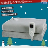 Cold Blanket~Helian 12N3-HEB Flannel Double Electric Blanket HEB-12N3 Wool 12N5 Thermal Pad