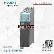 【詢價】6SL3420-1TE21-8AA1西門子S120系列數控SINAMICS S120 單電機模塊