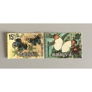 1976 Malaysia Coin Stamps Complete Set