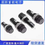 5 * 20 Black Knob FUSE FUSE Holder Glass Tube Round Holder FUSE Holder 5X20MM FUSE Holder FUSE Holde
