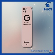 PILOT NEOX Graphite 0.5mm 4B Mechanical Pencil Lead