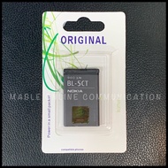 Good Grade Battery Nokia BL-5CT