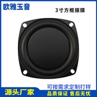 10cm Diaphragm with Bracket 78MM Audio Speaker Diaphragm Reinforced Bass Diaphragm