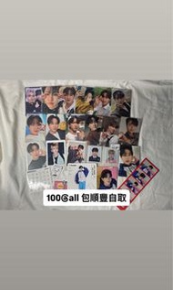 STRAYKIDS 小卡 changbin小卡