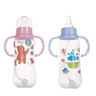 Newborn Baby Children PlasticppFeeding Bottle Standard Caliber Gourd Type Baby Feeding Bottle280mLMilk Bottle
